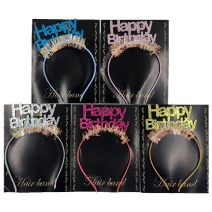 Στέκα - Happy Birthday