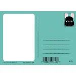 Postcard Studio Inktvis - Christmas Star Wars Darth Bunny - Image 2